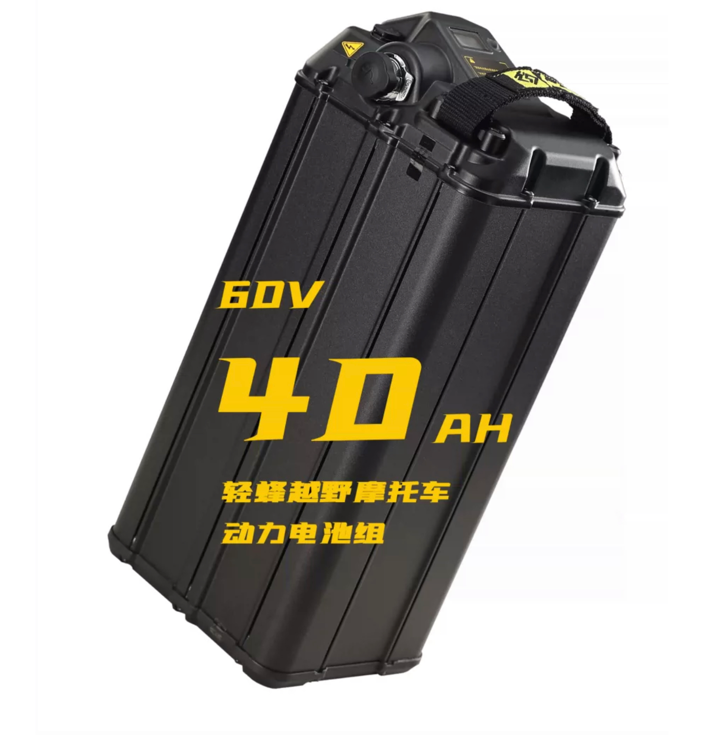 2023 Surron Light Bee X Battery high-capacity 60V 40AH 32AH Lithium Battery Manufactured by Sur-Ron Factory